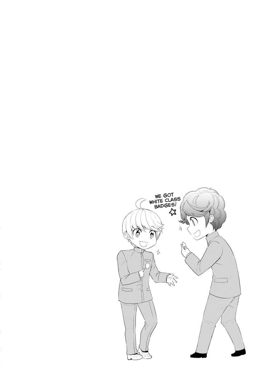 Page 23 of Chapter 12