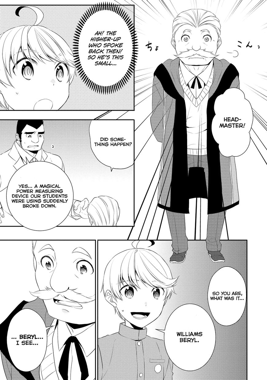 Page 12 of Chapter 13