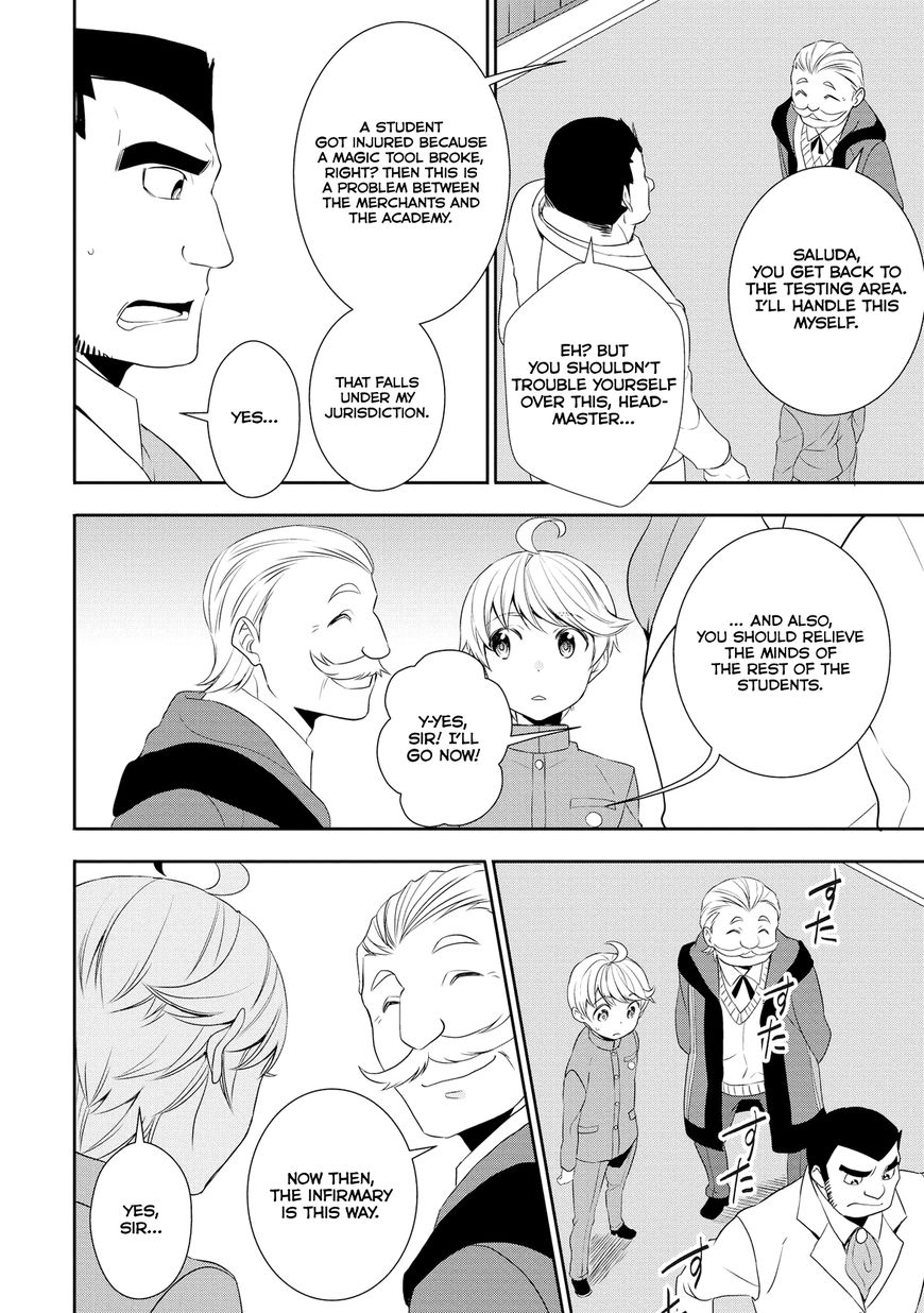 Page 13 of Chapter 13