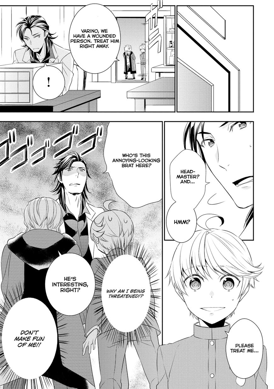 Page 14 of Chapter 13