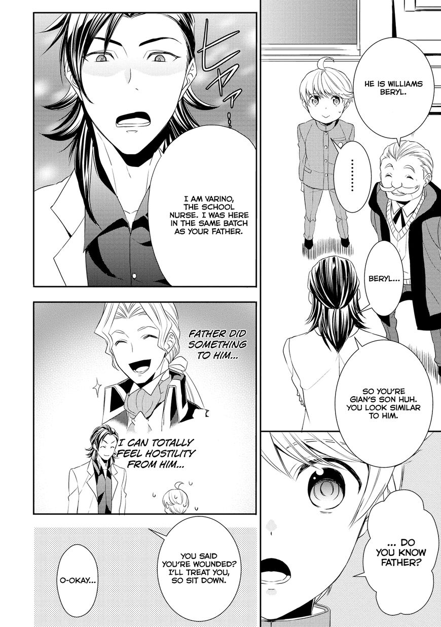 Page 15 of Chapter 13