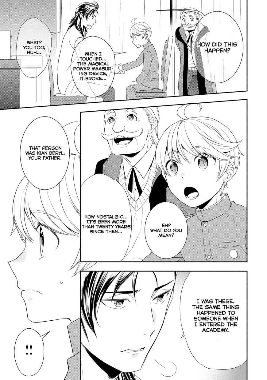 Page 16 of Chapter 13