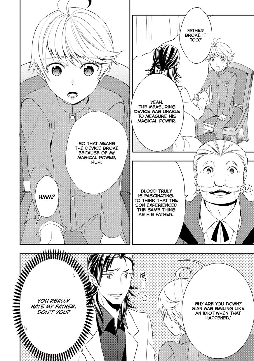 Page 17 of Chapter 13