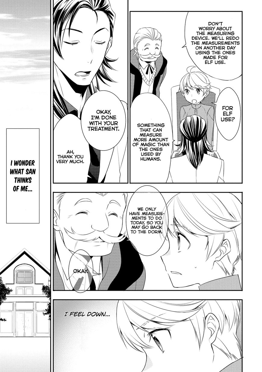Page 18 of Chapter 13