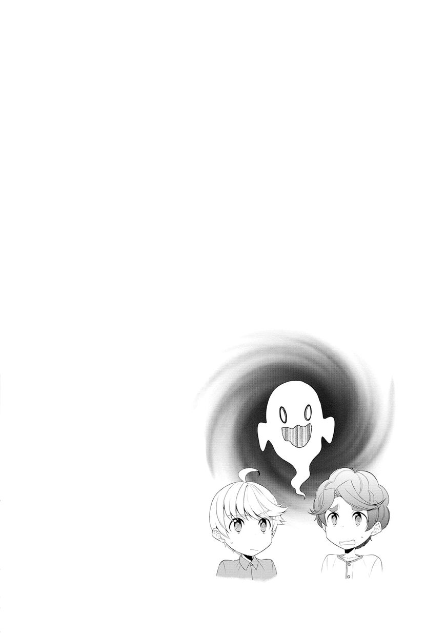 Page 2 of Chapter 14
