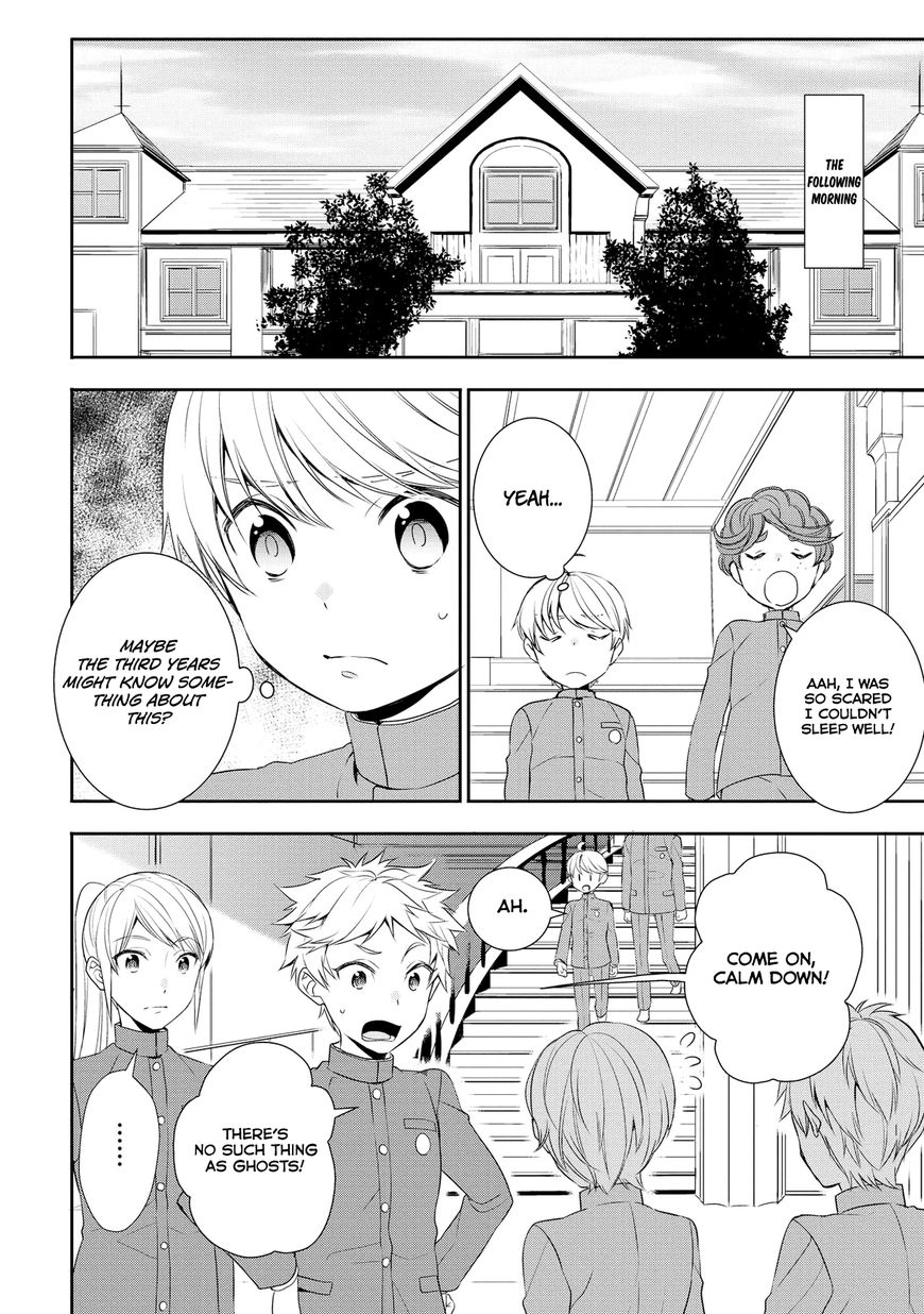 Page 6 of Chapter 14