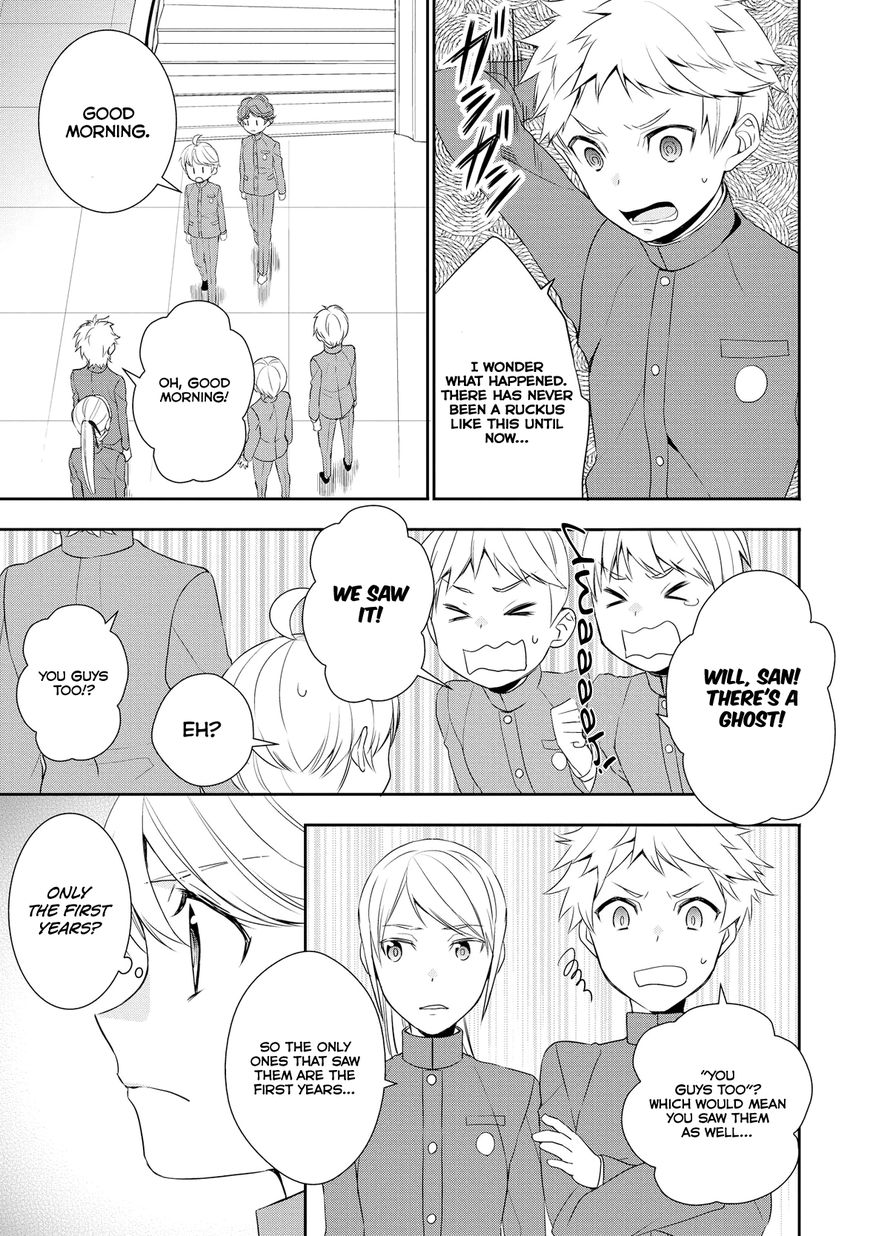 Page 7 of Chapter 14