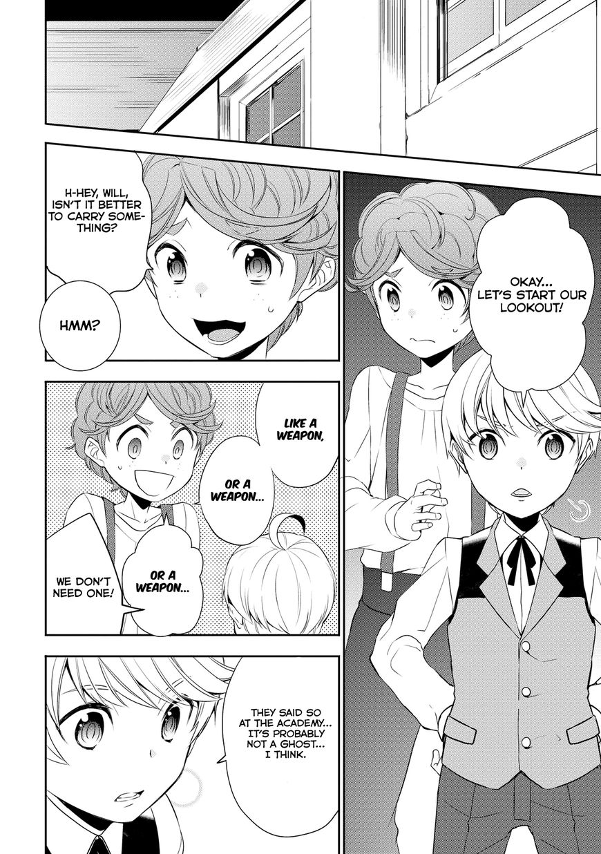 Page 12 of Chapter 14
