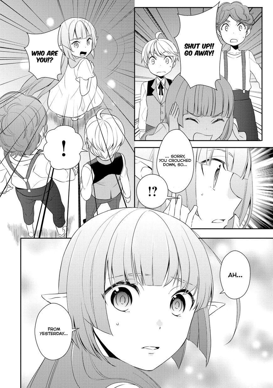 Page 16 of Chapter 14