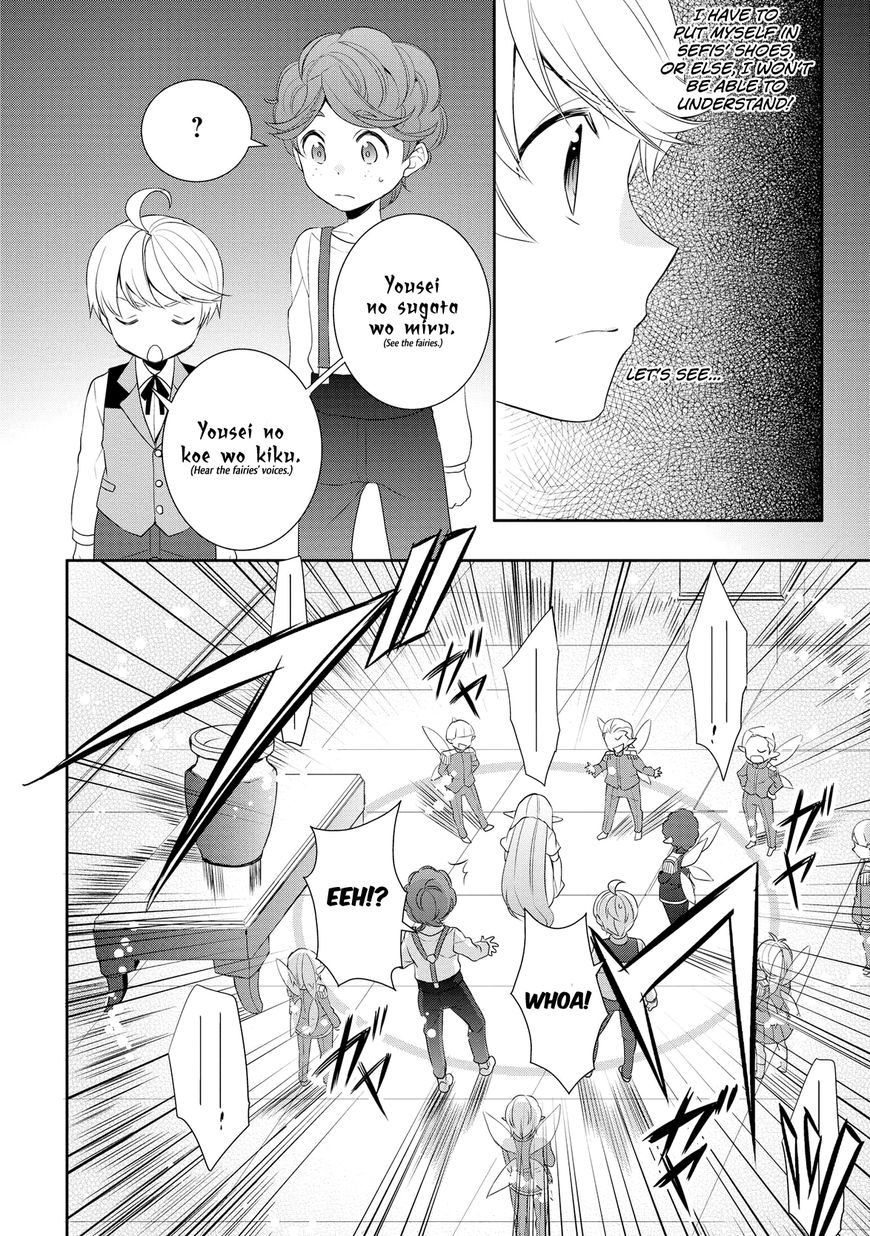Page 18 of Chapter 14