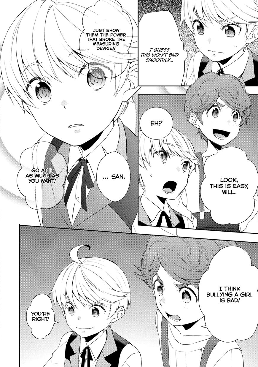 Page 22 of Chapter 14