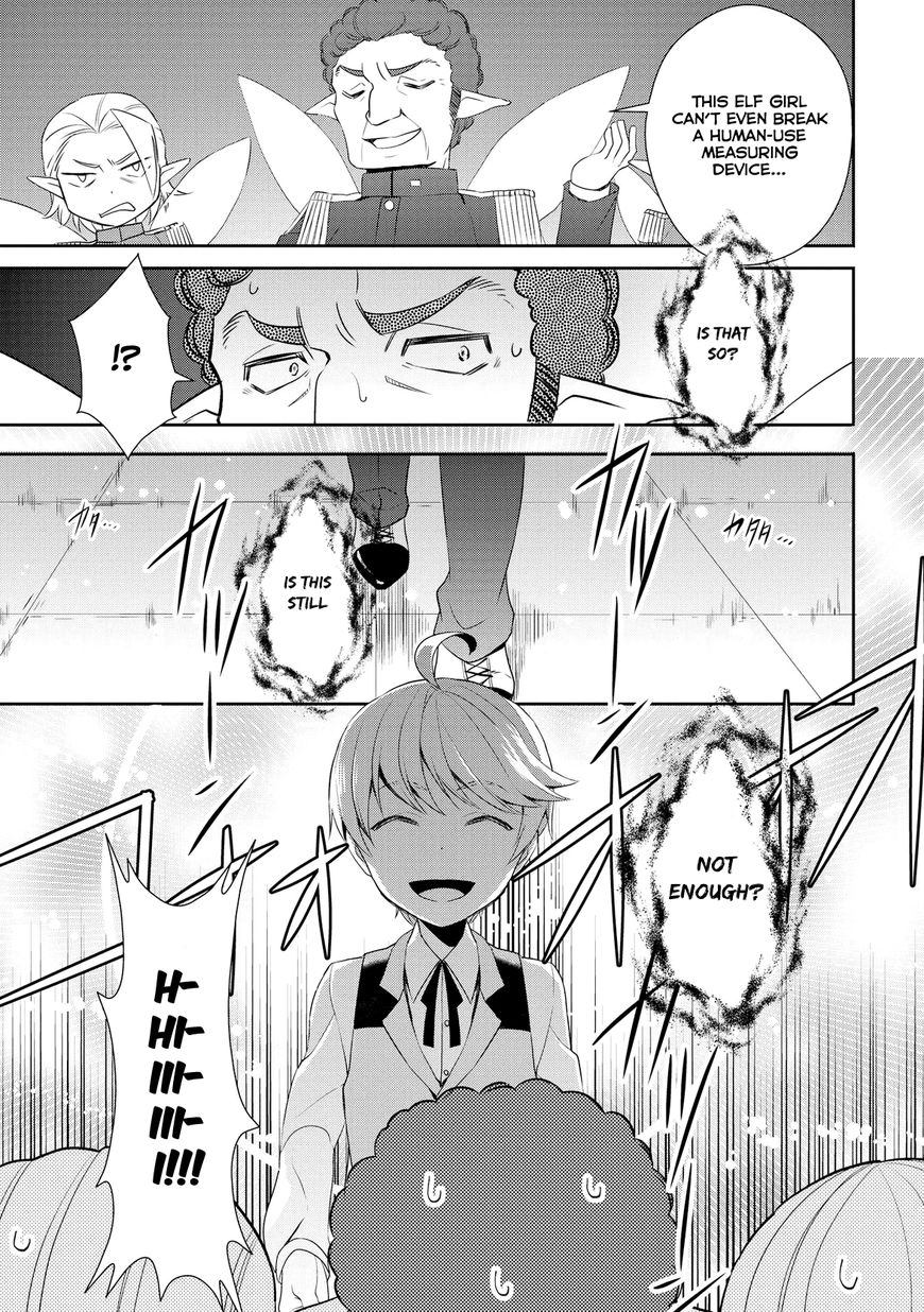 Page 23 of Chapter 14