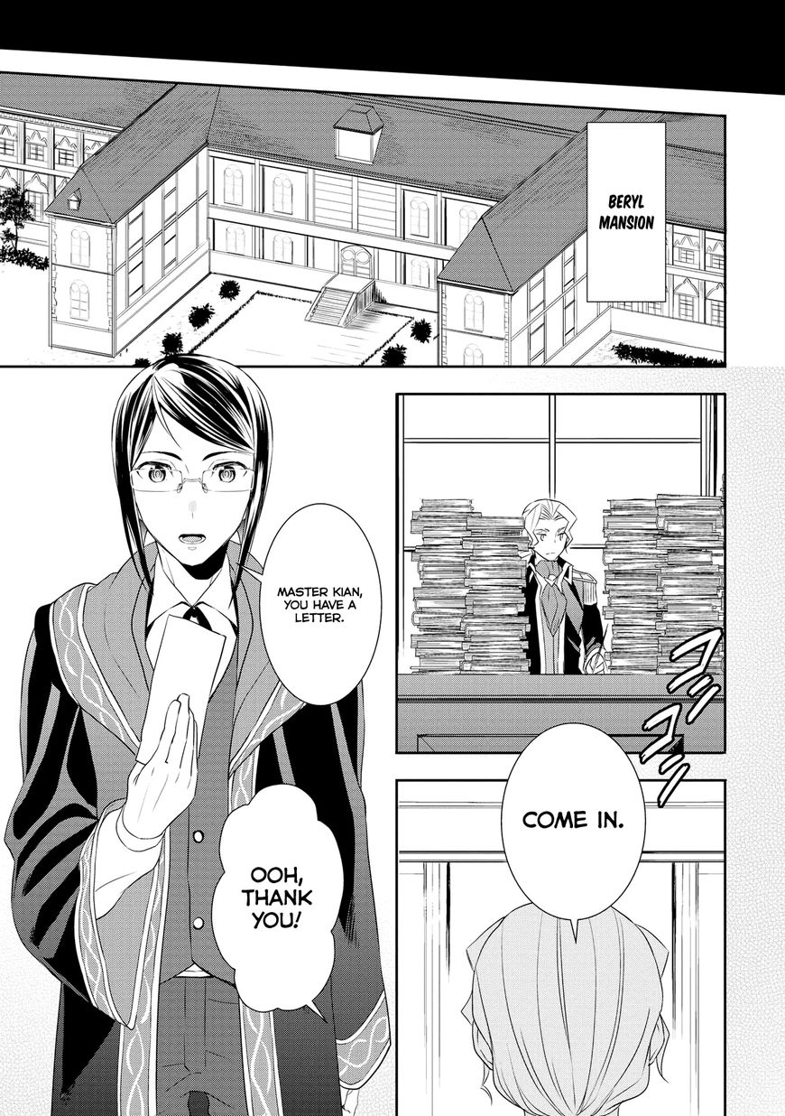 Page 10 of Chapter 15