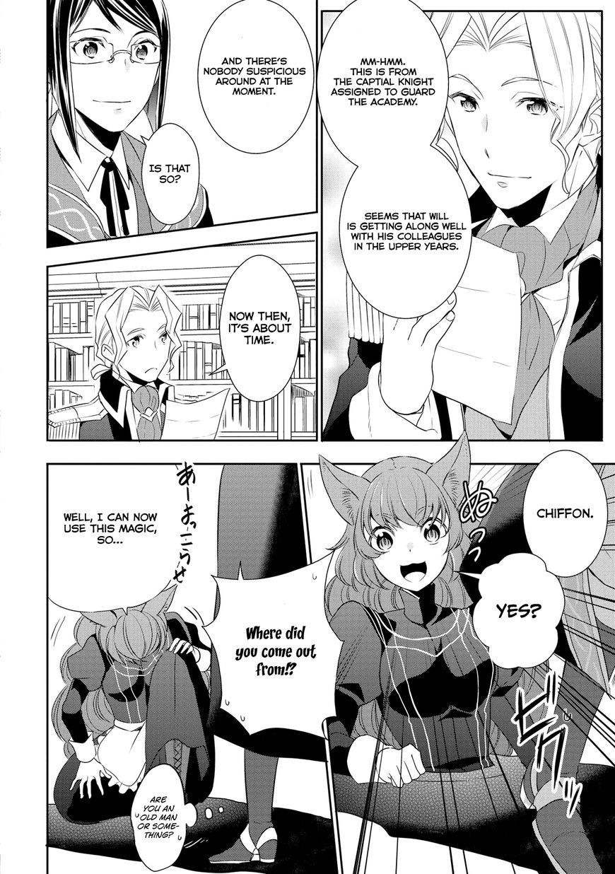Page 11 of Chapter 15