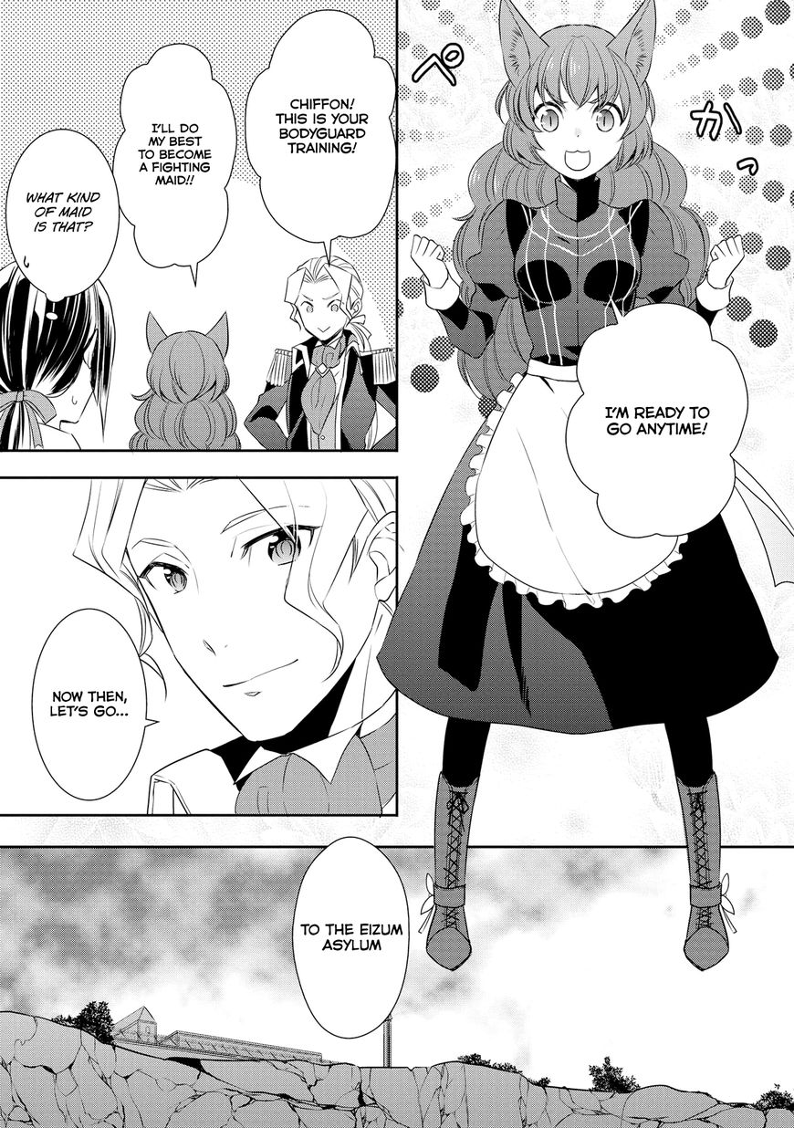 Page 12 of Chapter 15