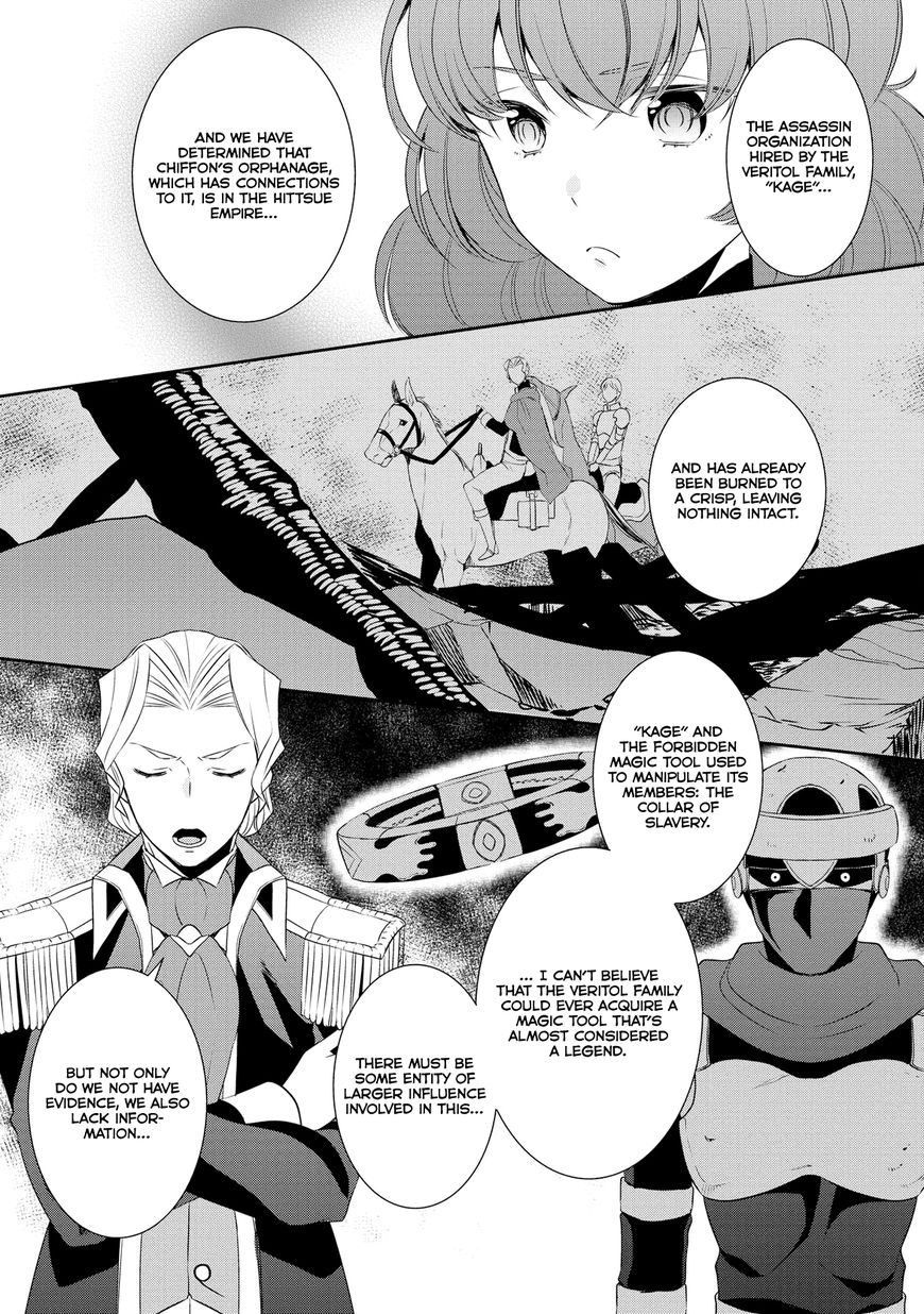 Page 14 of Chapter 15
