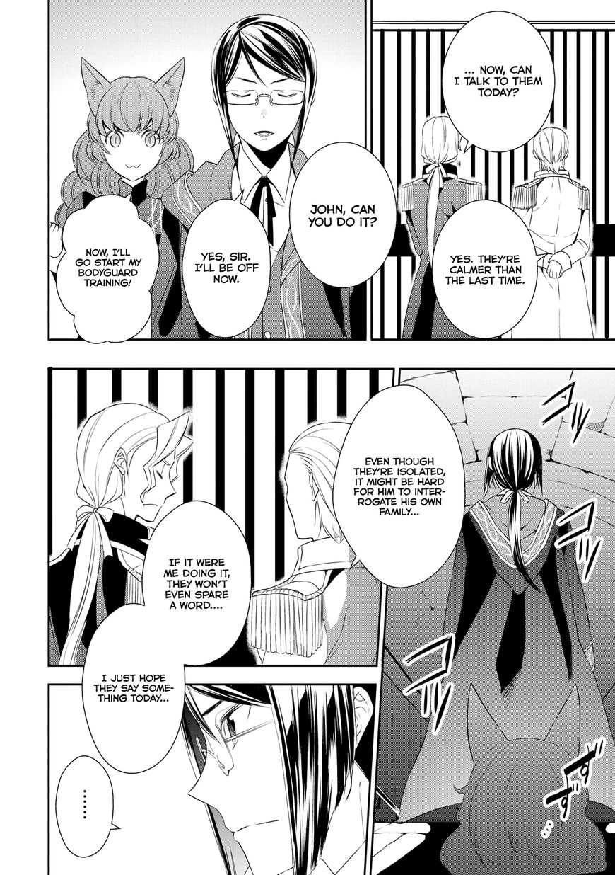 Page 15 of Chapter 15