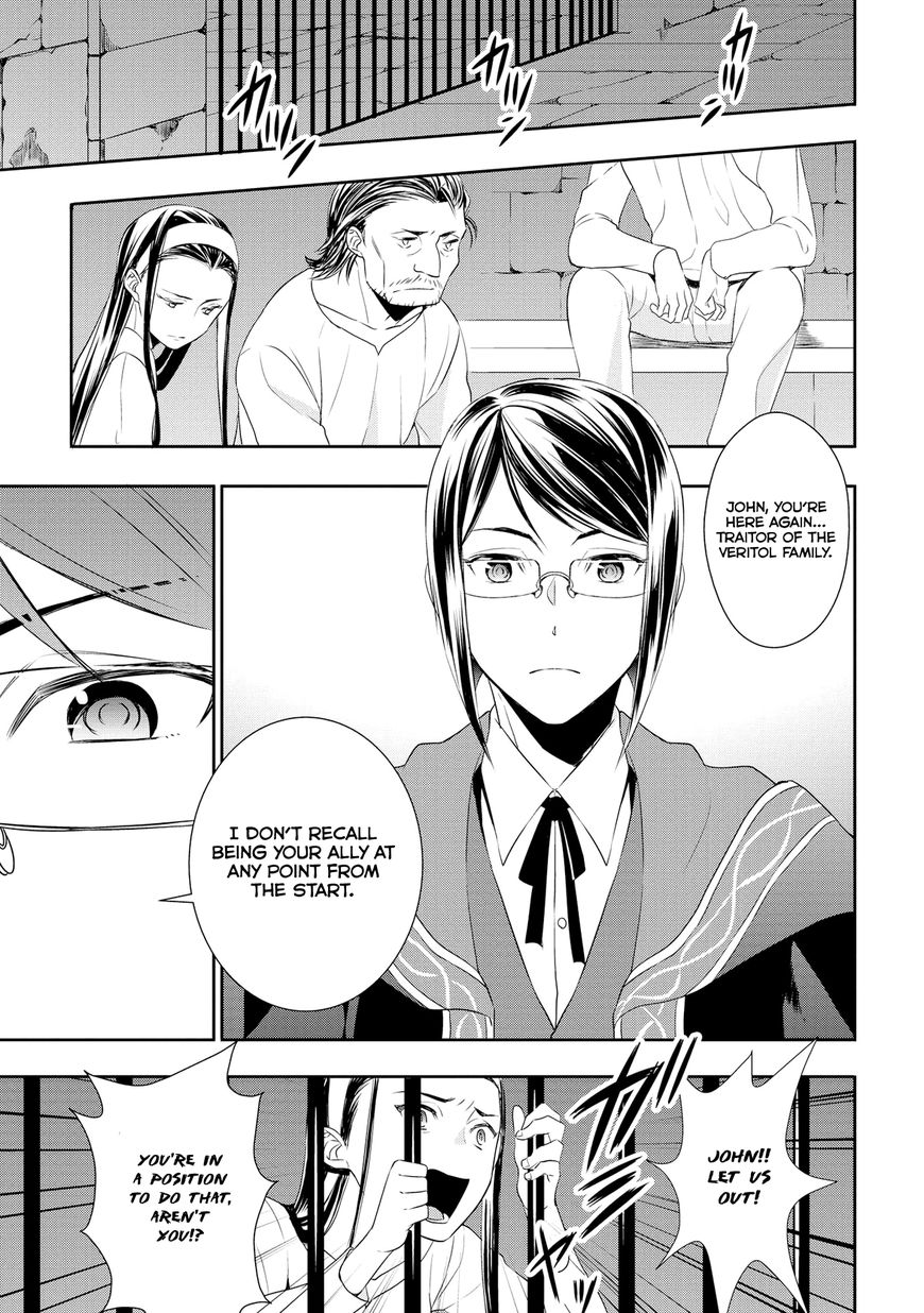 Page 16 of Chapter 15