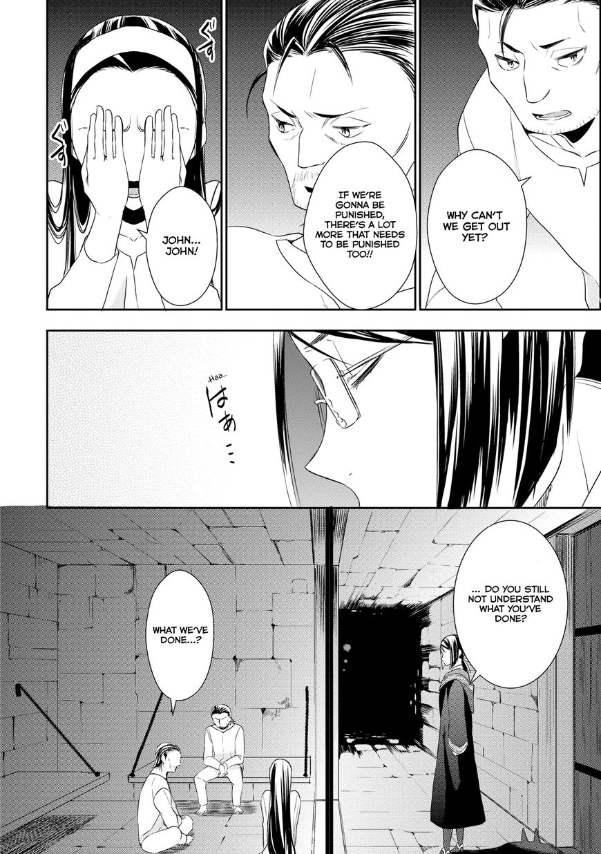 Page 17 of Chapter 15
