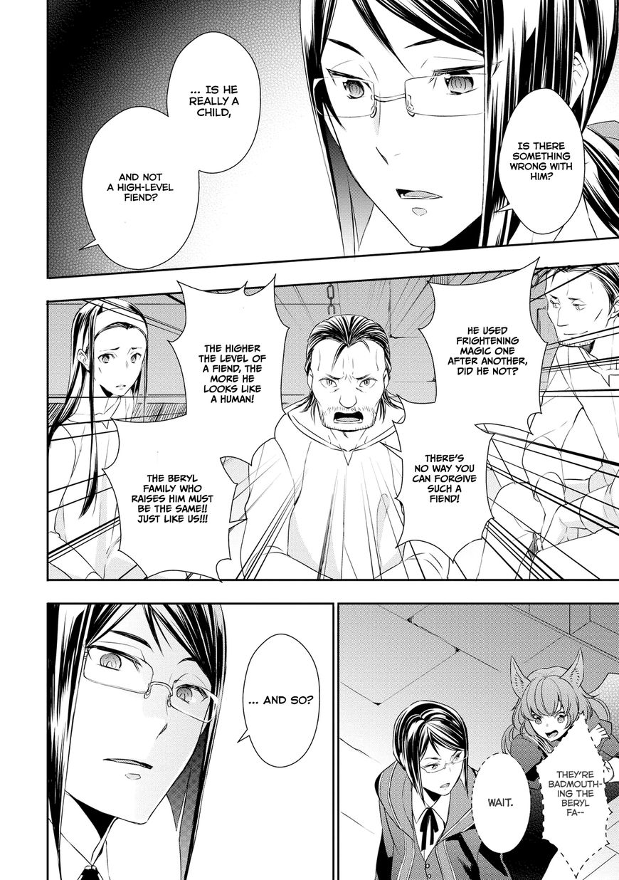 Page 19 of Chapter 15