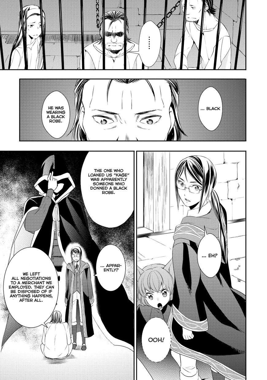 Page 22 of Chapter 15