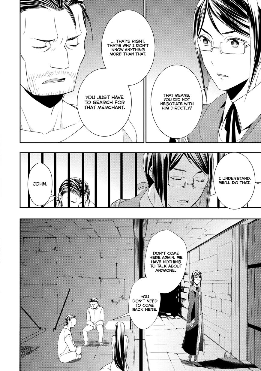 Page 23 of Chapter 15