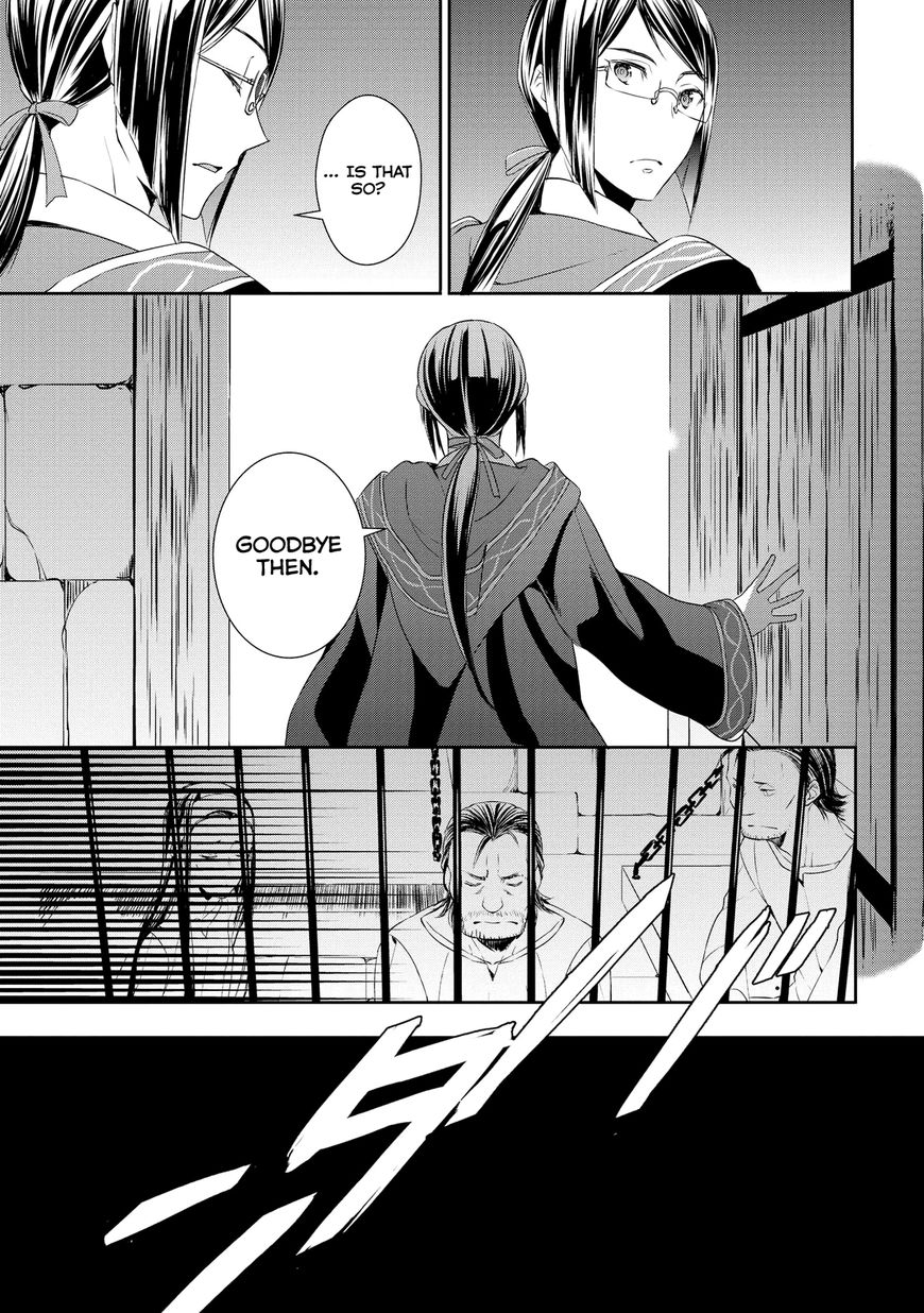 Page 24 of Chapter 15