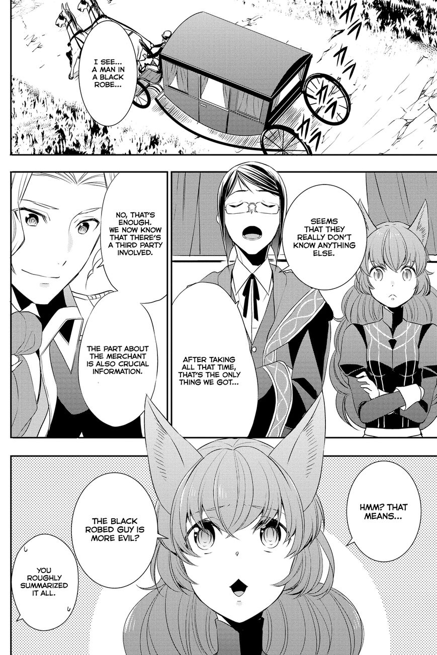 Page 25 of Chapter 15