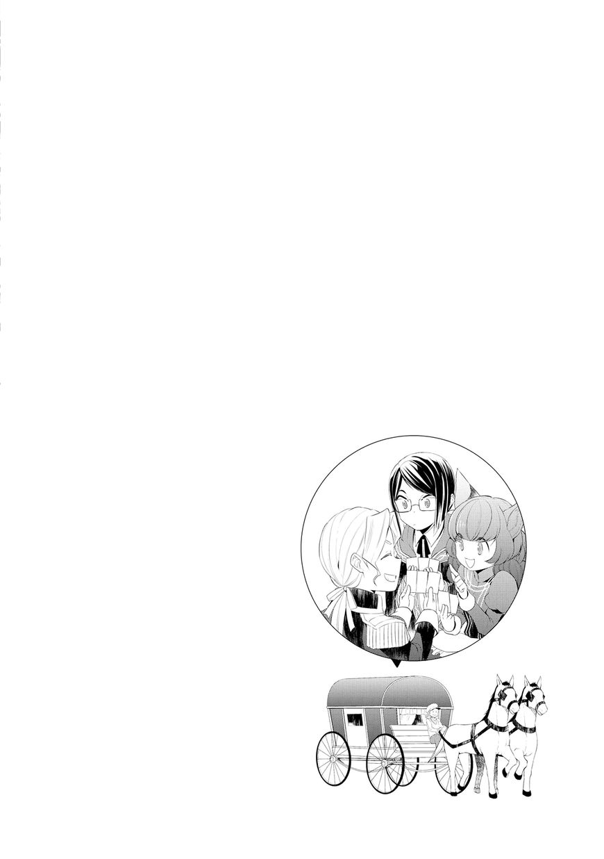 Page 27 of Chapter 15