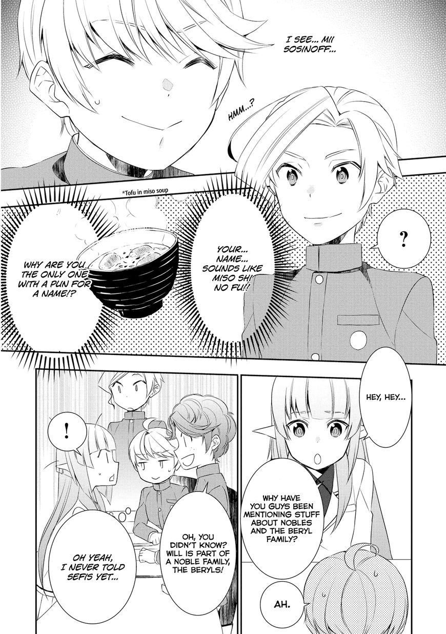 Page 7 of Chapter 16
