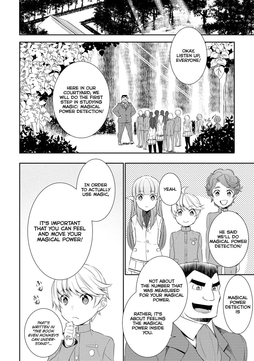Page 11 of Chapter 16