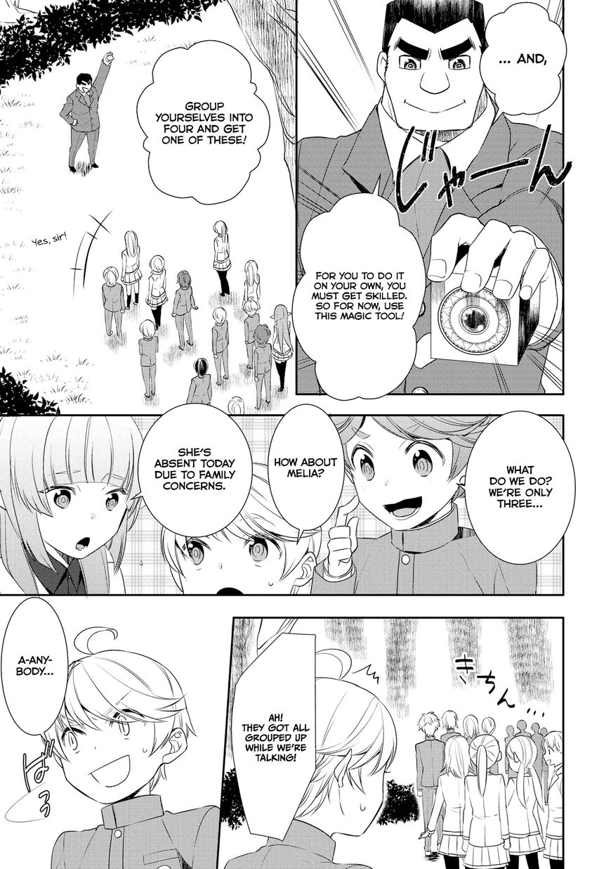 Page 12 of Chapter 16