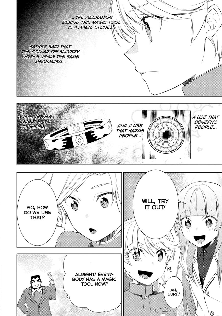 Page 15 of Chapter 16