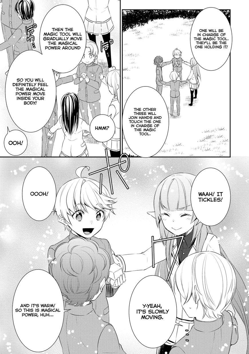 Page 16 of Chapter 16