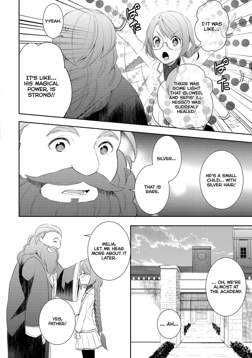Page 21 of Chapter 16