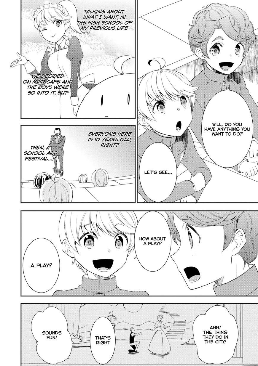 Page 3 of Chapter 17