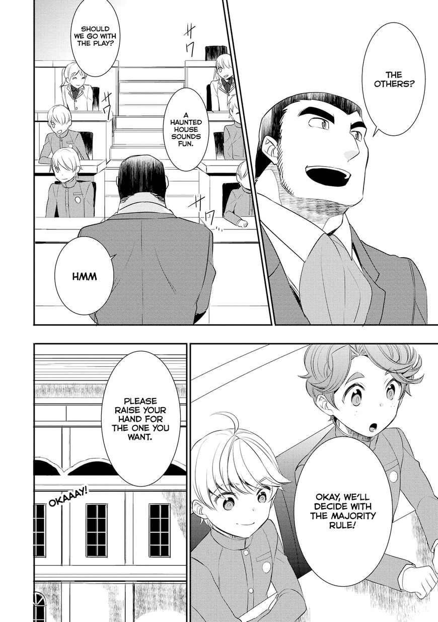 Page 5 of Chapter 17