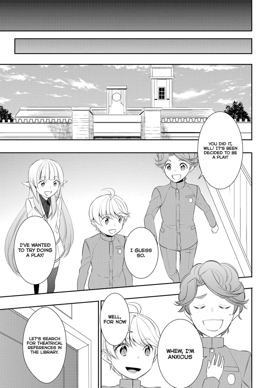 Page 6 of Chapter 17