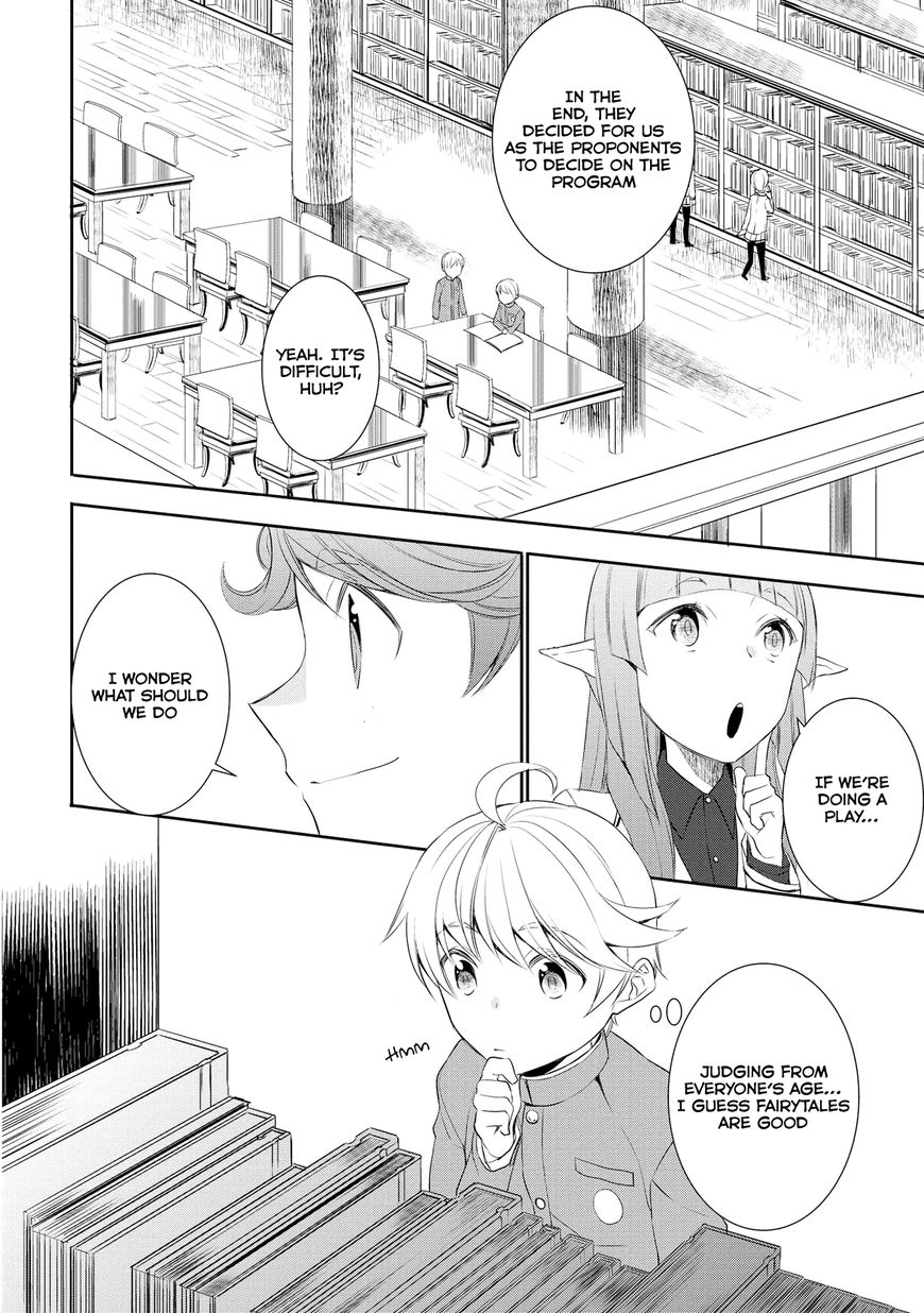 Page 7 of Chapter 17