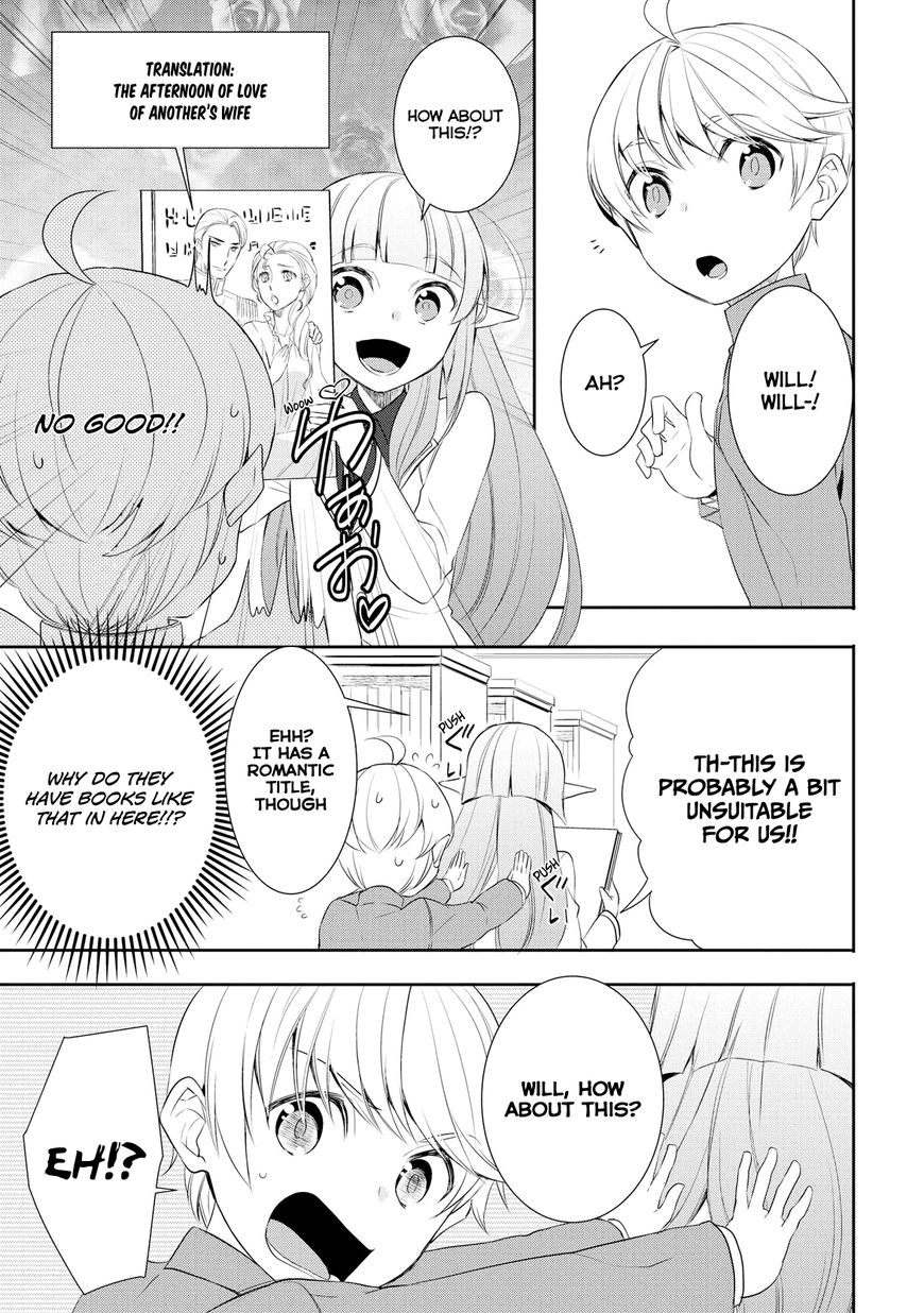 Page 8 of Chapter 17
