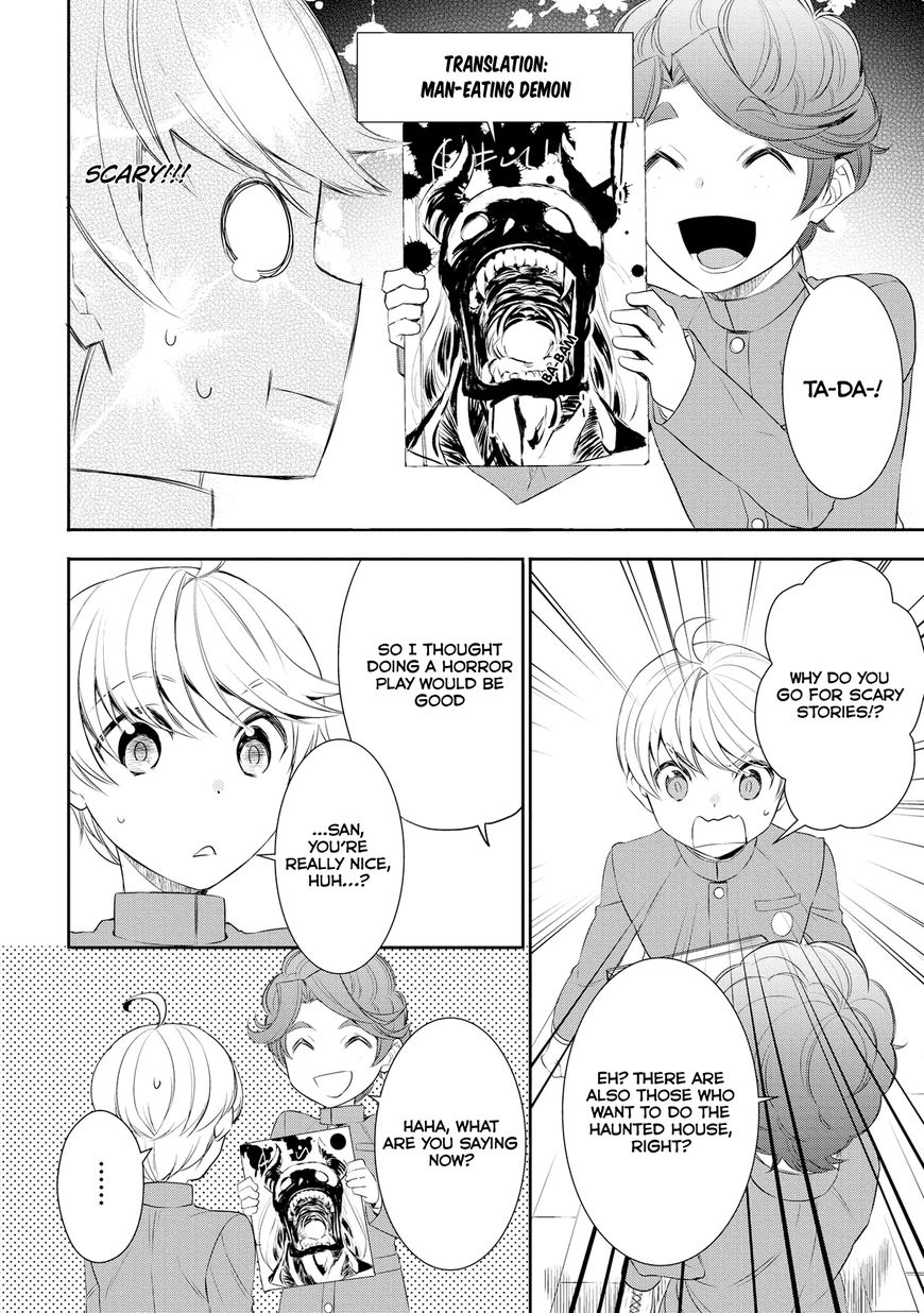 Page 9 of Chapter 17