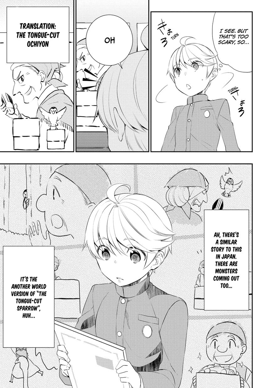 Page 10 of Chapter 17