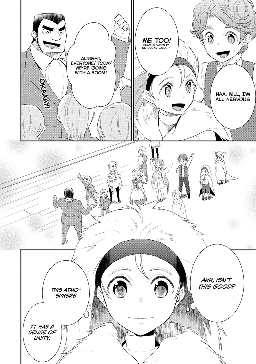 Page 13 of Chapter 17