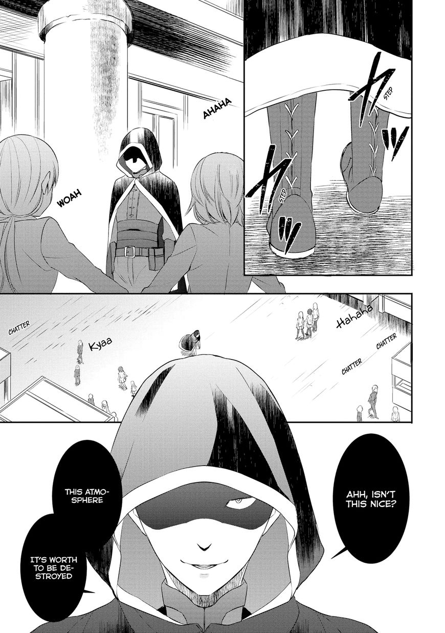 Page 14 of Chapter 17