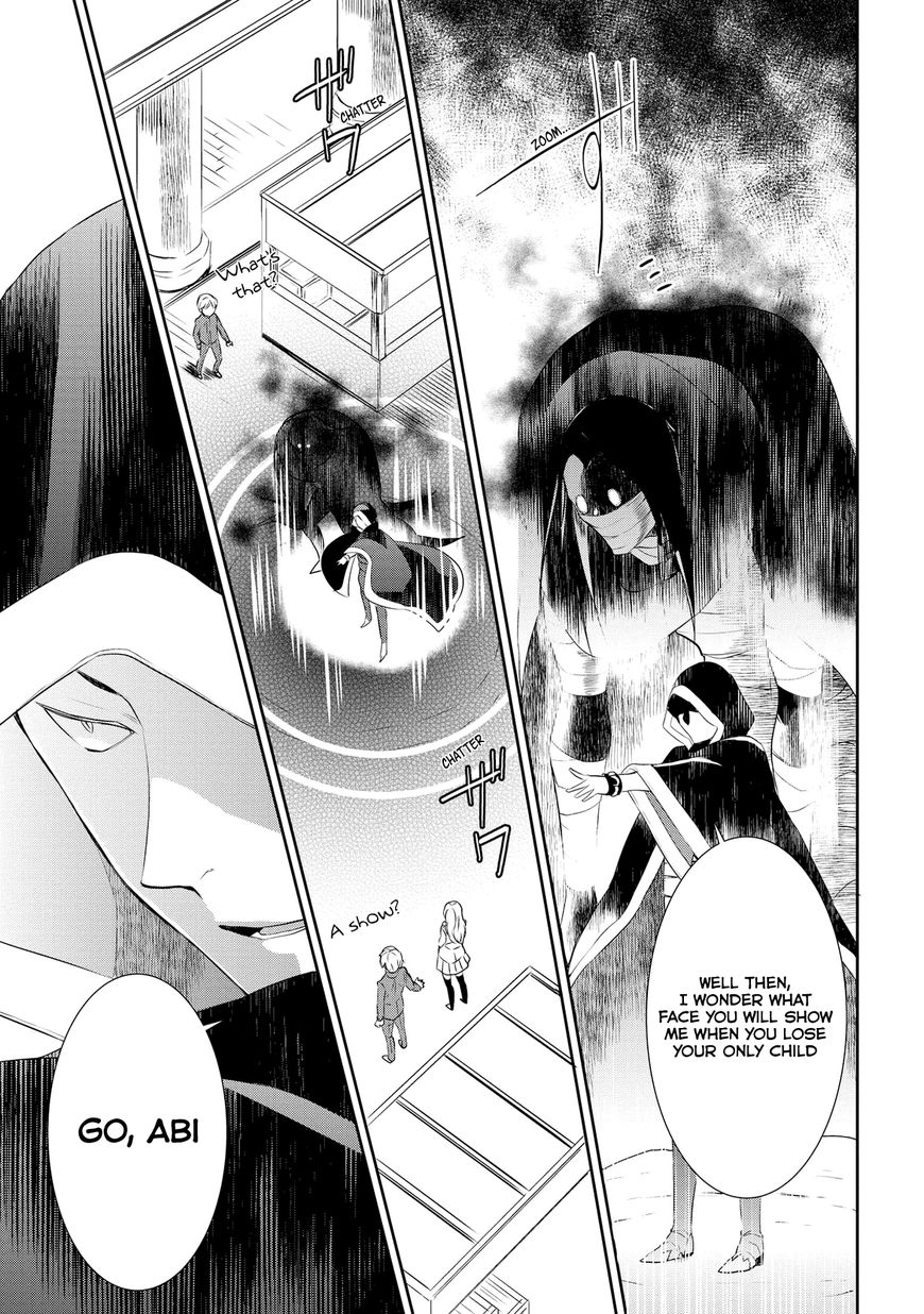 Page 16 of Chapter 17