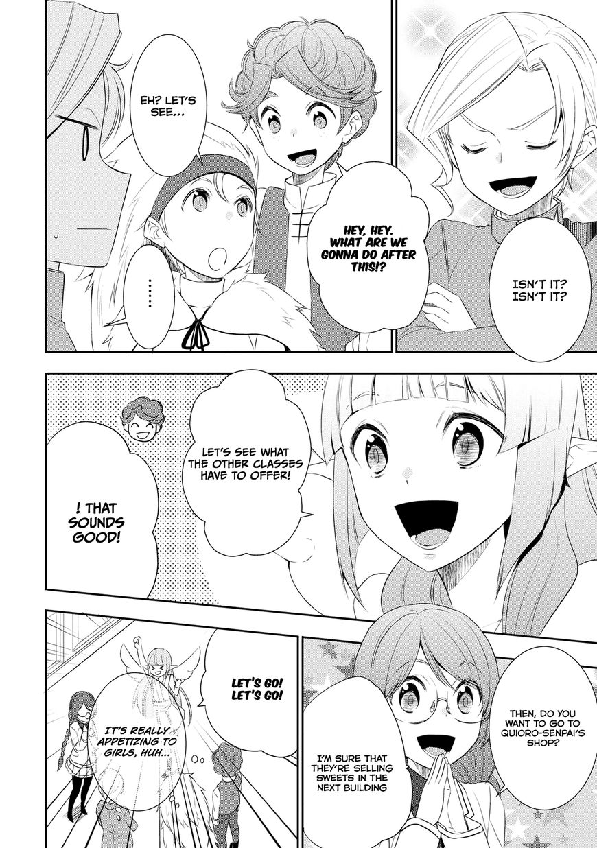 Page 19 of Chapter 17