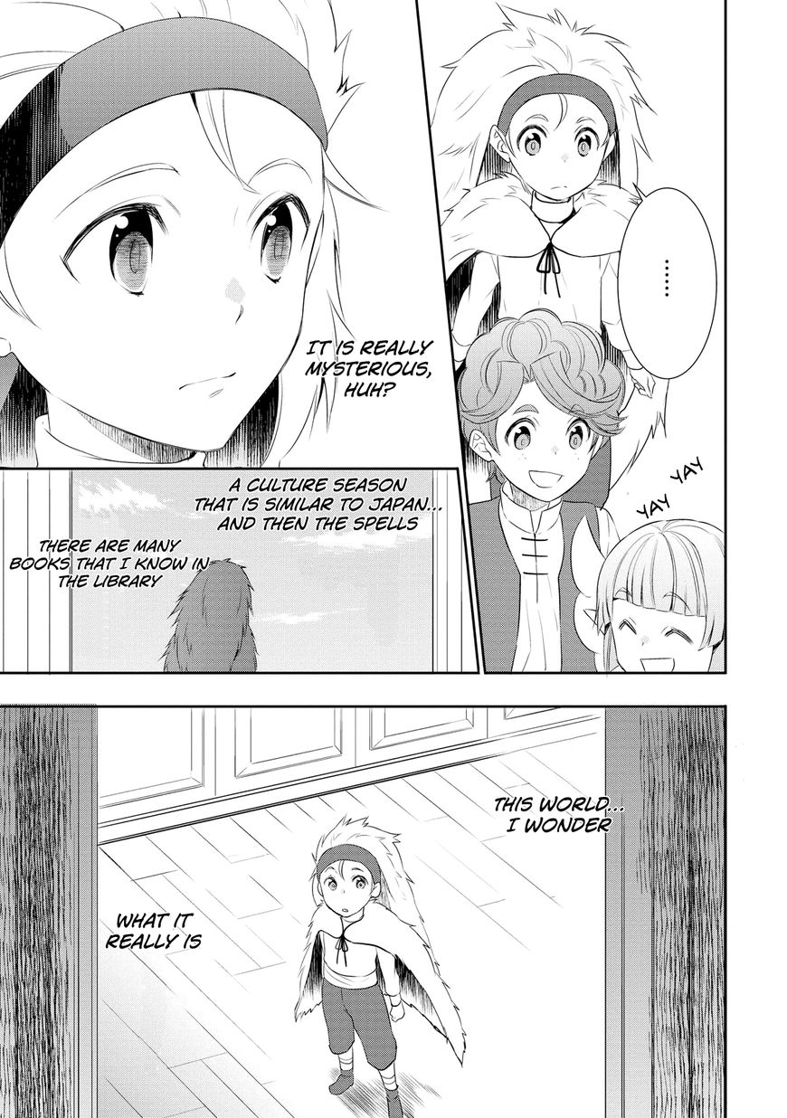 Page 20 of Chapter 17