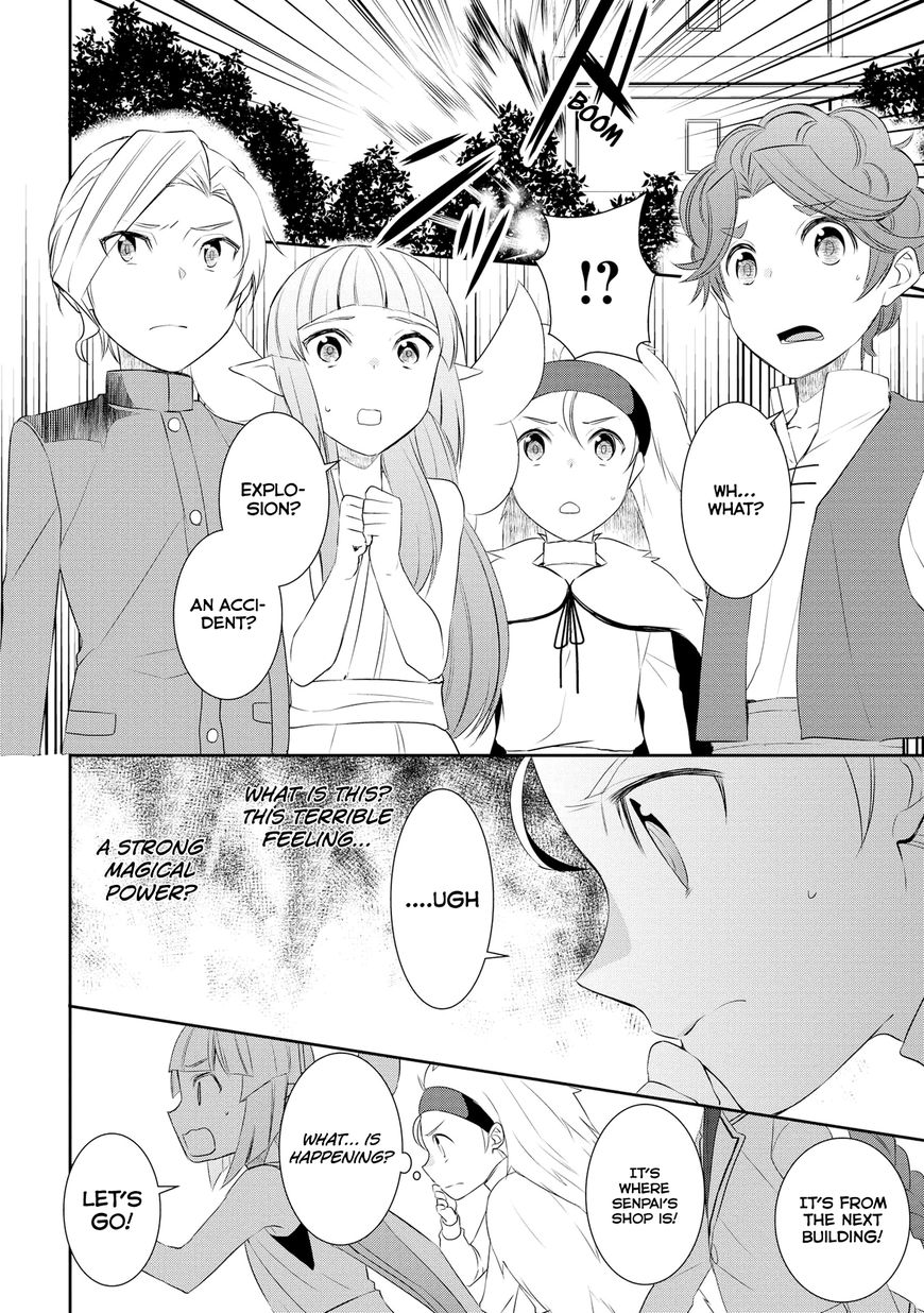 Page 21 of Chapter 17