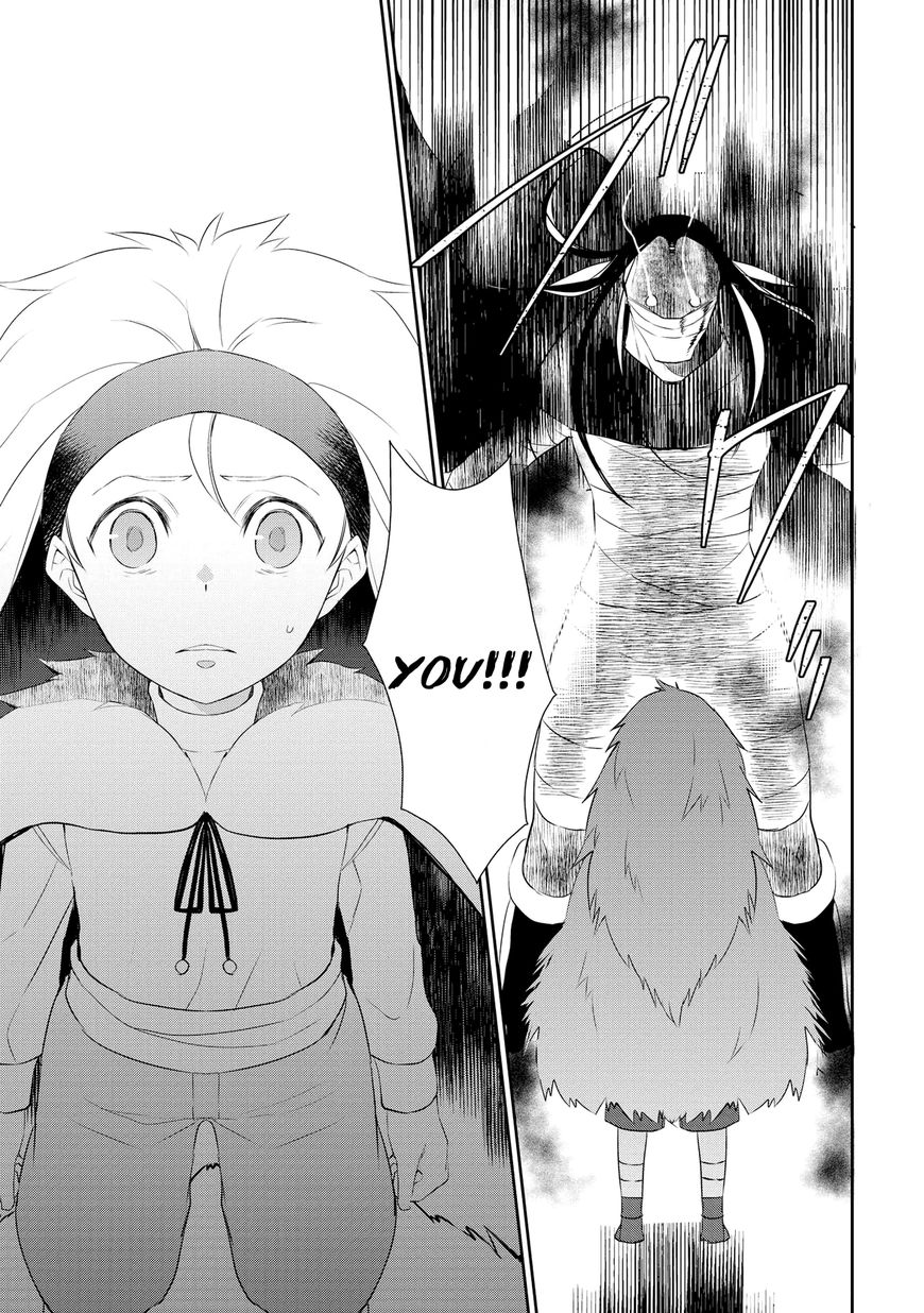 Page 25 of Chapter 17