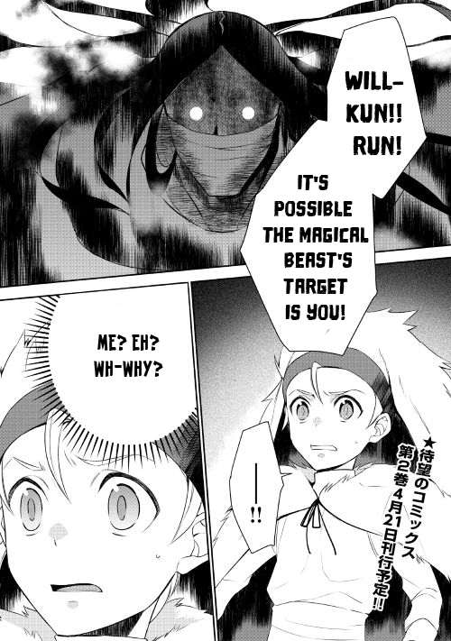 Page 2 of Chapter 18
